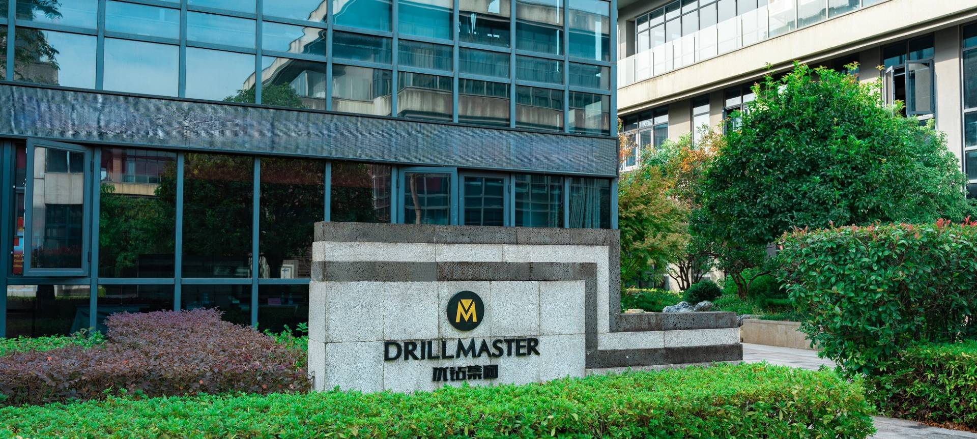 About Us16 years experience in deep pile foundation field. Over 400 piling companies choose Drillmaster as their reliable partner.
