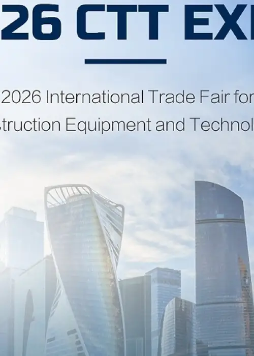 Welcome to Visit Our Booth on 2026 CTT EXPO in Moscow!